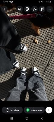 astobound